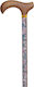 Adjustable Aluminum Walking Stick with Brown Paisley Pattern