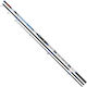 Trabucco Andromeda Fishing Rod for Casting / Surf Casting 4.2m with Reel 250gr