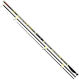 Trabucco Magnetica Fishing Rod for Casting / Surf Casting 4.2m with Reel 200gr