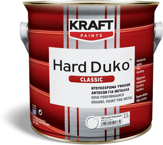 Kraft Ακρυλικό Βερνικόχρωμα Αντισκωριακό Hard Duko Classic 0.675lt Πορτοκαλί Γυαλιστερό