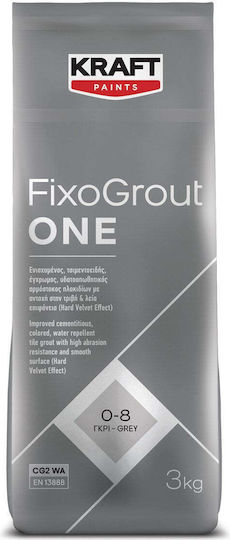 Kraft Water-Resistant / Water-Based / Flexible Tile Joint Filler Beech 960ml 3kg