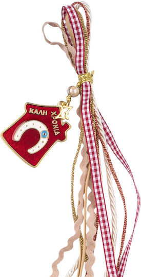Philio Handmade Hanging Home Lucky Charm Red Metal 2027 35cm