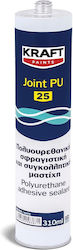 Kraft Joint PU 25 Adhesive Polyurethane Wood Mastic White 600 ml