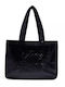 Damen-Shopper-Tasche Schwarz