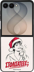 Sonique It's Christmas Time Series Handyhülle f...
