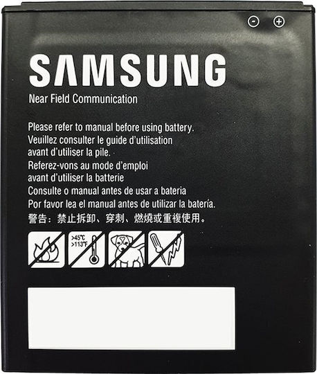 Samsung Kompatibler Ersatzakku 3950 mAh für Samsung Galaxy Xcover 6 Pro