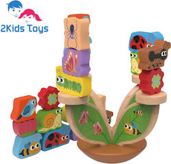 2KidsToys Играчка За Подреждане