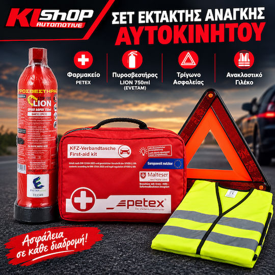 Petex Σετ Έκτακτης Ανάγκης Αυτοκινήτου με Φαρμακείο, Πυροσβεστήρα, Τρίγωνο Ασφαλείας & Ανακλαστικό Γιλέκο