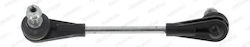 Suspension Arm Link Stabilizer Moog Bm-ls-16582 Suspension Arm Link Stabilizer Moog Bm-ls-16582
