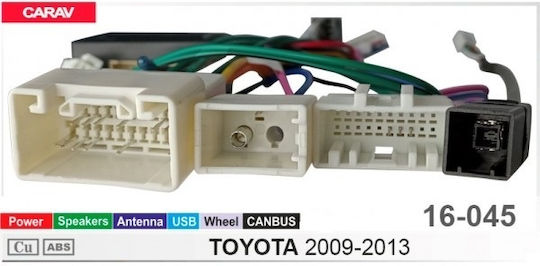 16-пинов конектор за мултимедия Тойота 2009-2013 16-045 Box1004
