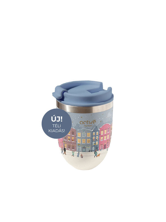 Activé Shaker Πρωτεΐνης 400ml Πλαστικό Μπλε