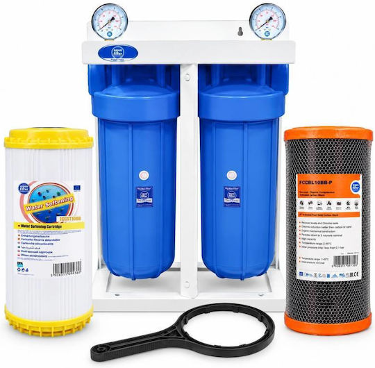 Aqua Filter Professioneller -Versorgungsfilter