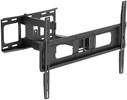 Vivolink TV Wall Mount with Extension Arm Vivolink TV Wall Mount with Extension Arm