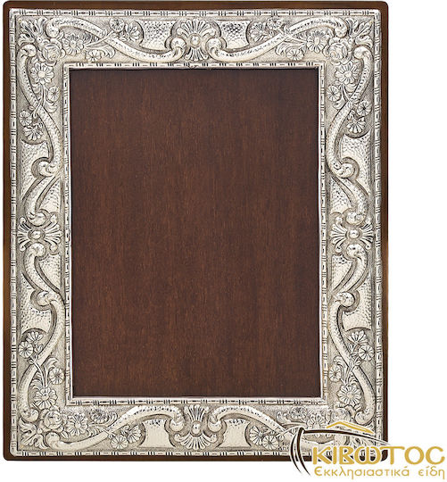Silver Astron Silberner Bilderrahmen mit silbernem Rahmen 15 × 10 cm