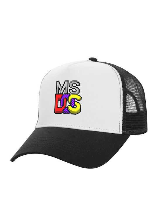 Καπέλο Trucker Λευκό-μαύρο Msdos One Size
