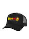 Καπέλο Trucker Μαύρο Dragonballz One Size