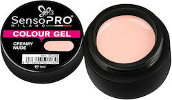 SensoPro Colored UV Gel für Nägel Creamy Nude 5 ml