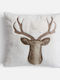 Коледна Декоративна Възглавница 45x45 Nef Nef Reindeer Кремаво Бяло Кафяво 45x45