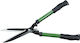Bypass Hedge Shears 20 Cm Steel Blades