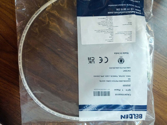 Belden U/UTP Ethernet Network Cable Grey
