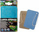 Σφουγγαρι Αλγης Hobby Luffa Sponge