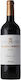 Marques de Murrieta Rotwein Trocken 750ml
